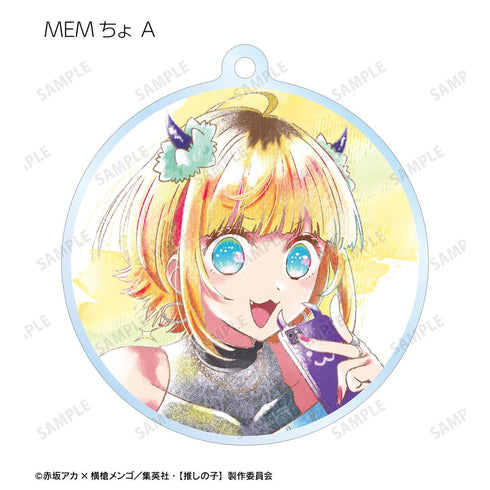 『【推しの子】』トレーディング Ani-Art aqua label アクリルキーホルダー(単位/BOX)【202509再販】